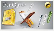 New Islamic Product. (Ijaz)