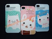 iPhone Hard Cases/Skins Korean Cuties