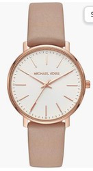 Michael Kors Pyper Stainless- https://amzn.to/3UZfrJA