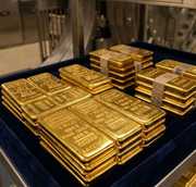 we supply 24 carat Gold bars